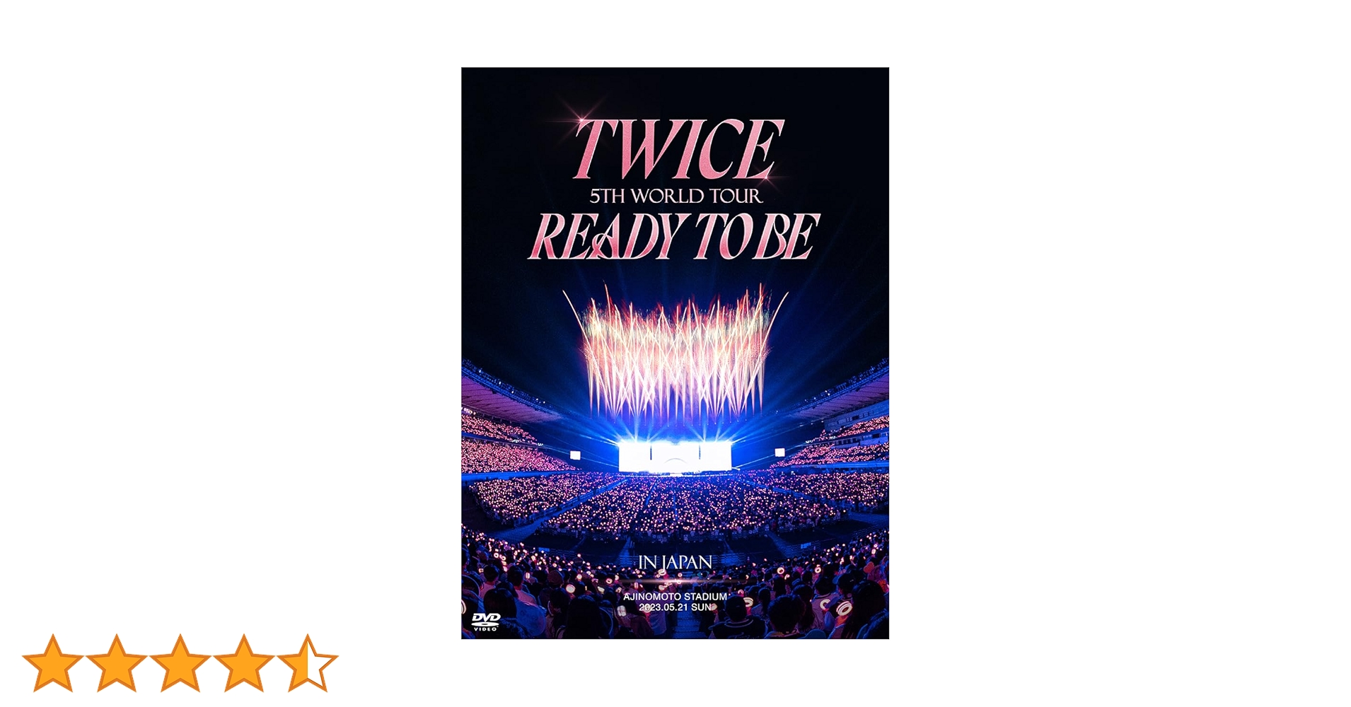 TWICE 5TH WORLD TOUR READY TO BE初回限定盤DVD Amazon.co.jp: TWICE 5TH WORLD TOUR 'READY TO BE' in JAPAN